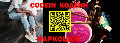 mdpv Берёзовский