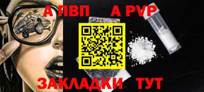 крисы Донской