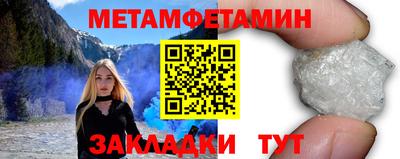 крисы Донской