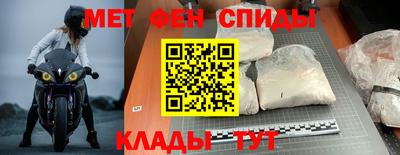 крисы Донской