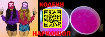 гашишное масло Дубна