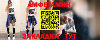 метадон Донецк