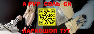 гашишное масло Дубна