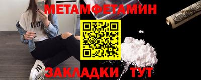 крисы Донской