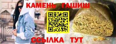крисы Донской