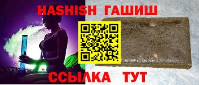 крисы Донской