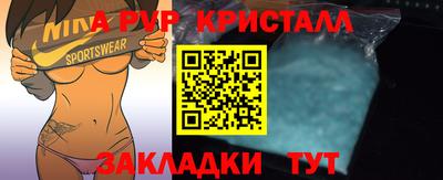 гашишное масло Дубна