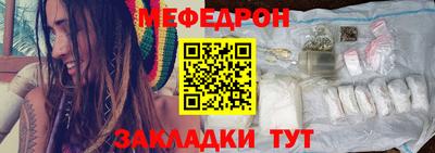 крисы Донской