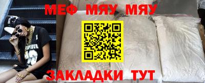 крисы Донской