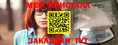 mdpv Берёзовский