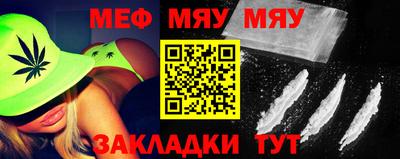 mdpv Берёзовский