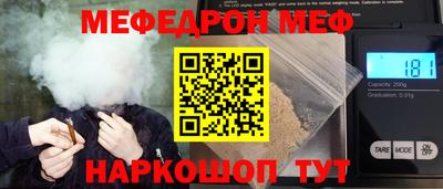 метадон Донецк