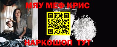гашишное масло Дубна