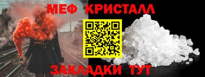 mdpv Берёзовский